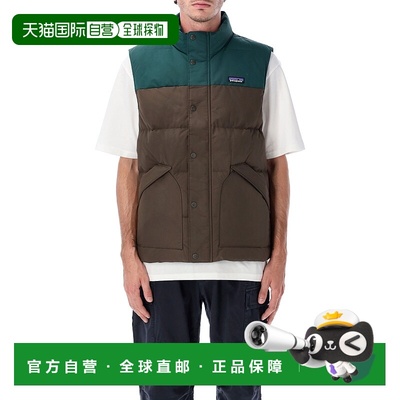 1h可退 香港直邮Patagonia 巴塔哥尼亚 男士 Downdrift 羽绒马甲