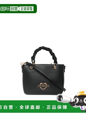 1h可退 香港直邮moschino 爱莫斯奇诺 女士 斜背包/手提包 JC4313