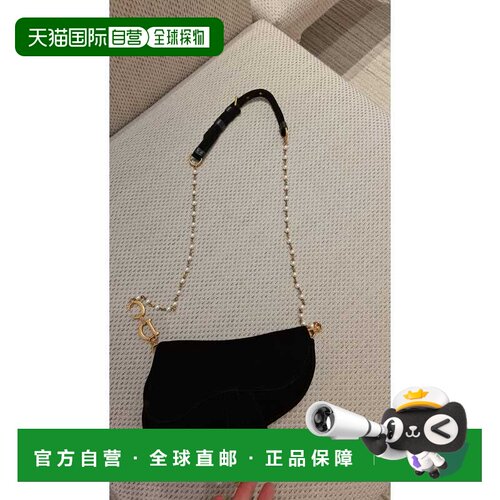 香港直邮CHRISTIAN DIOR 女士斜挎包 M0471CUVH90【付后1h可退】