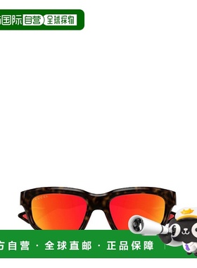 1h可退 香港直邮Gucci 古驰 男士 方框太阳镜 GG1622S orange橙色