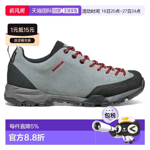 欧洲直邮SCARPA Mojito Trail GTX Wide徒步鞋 女士