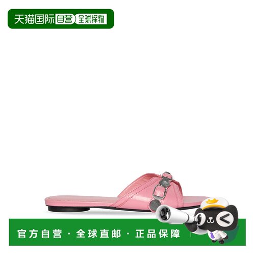 1h可退 欧洲直邮BALENCIAGA 女士芭蕾乐福鞋 694342WAD4E5081 SS2