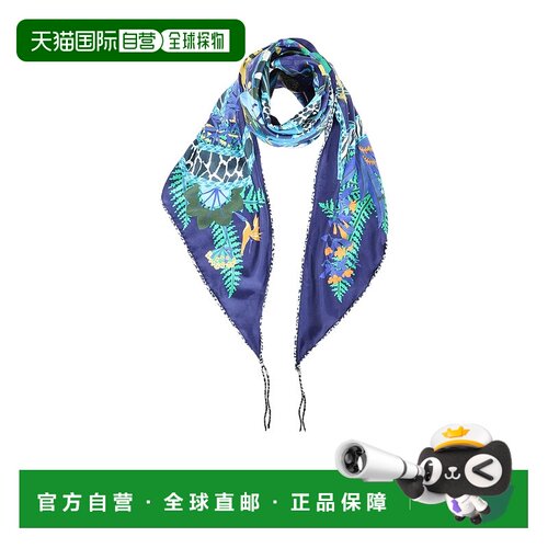 Salvatore Ferragamo AMO印花徽标丝巾 3【付后1h可退】