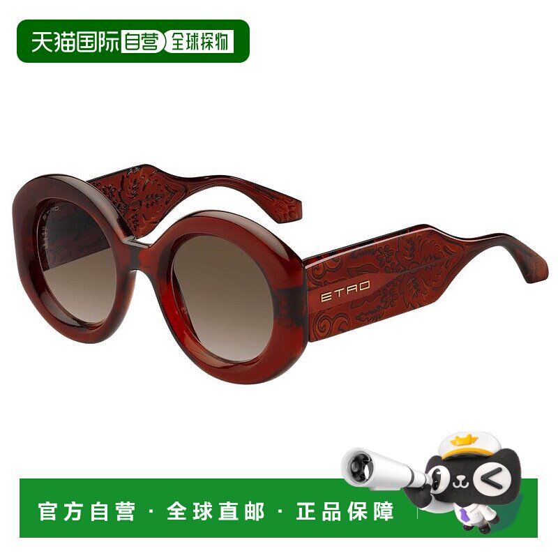 香港直邮Etro 艾特罗 女士 -sunglasses 太阳镜 ETRO0016GS2LFHA