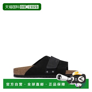 1h可退 香港直邮birkenstock 勃肯 男士 