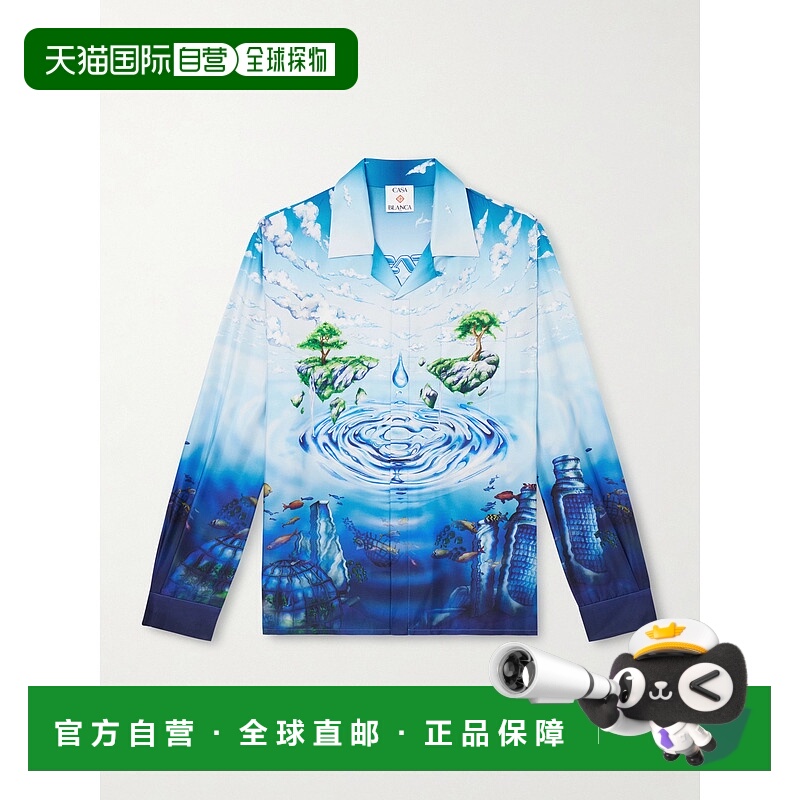 1h可退 香港直邮Casablanca 男士 Lost 亚特兰蒂斯印花斜纹丝绸衬