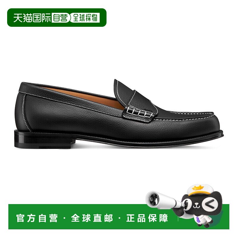 1h可退 欧洲直邮DIOR 迪奥 25秋冬  3LO146YJK/H900 DIOP78H9BCK