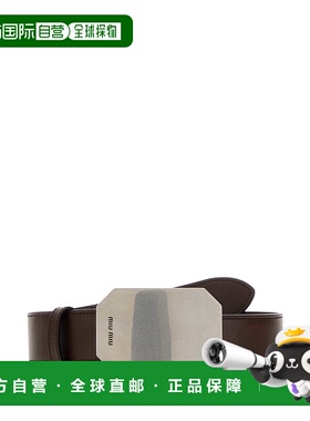 1h可退 欧洲直邮MIU MIU 女士腰带5CC6132C9QF0NBL