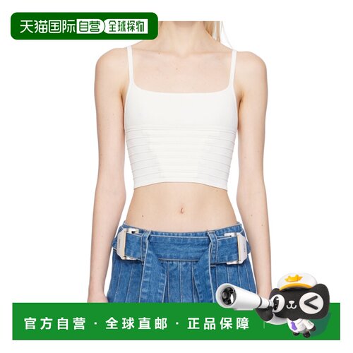 香港直邮Dion Lee 女士背心吊带 A7773PS24IVORY SS2024 白色