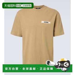 beige米色 1h可退 徽标棉质针织T恤 男士 舒适 香港直邮Jacquemus