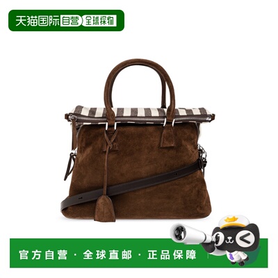 1h可退 香港直邮MAISON MARGIELA 女士斜挎包 SB1WG0085P8839HB38