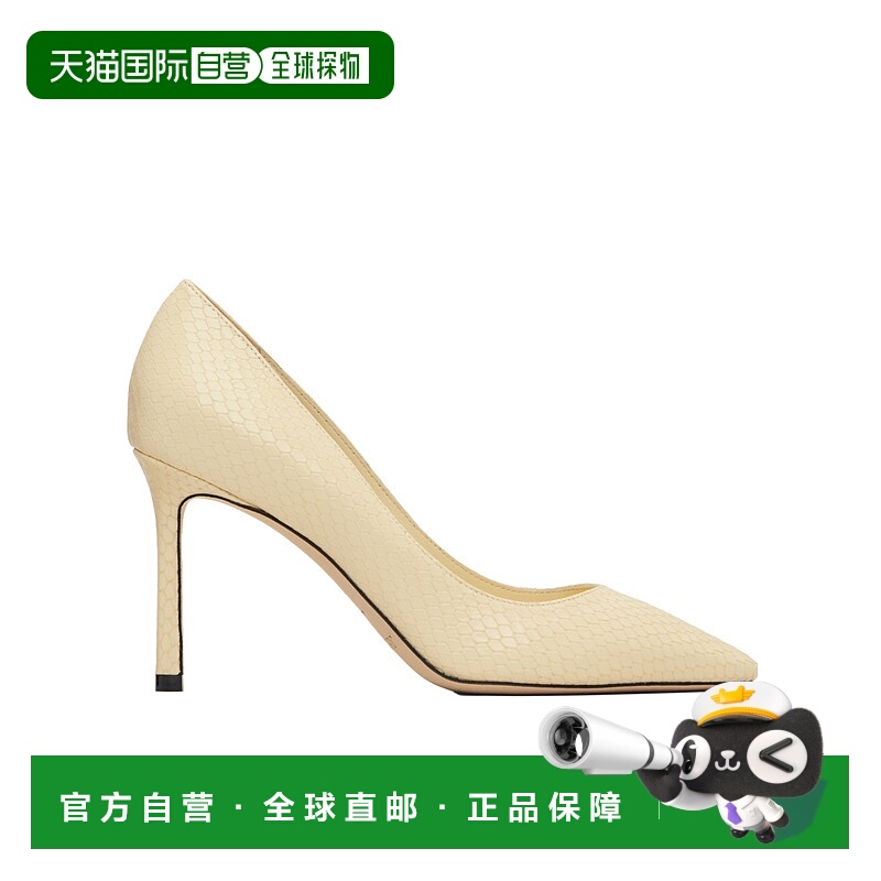 香港直邮Jimmy Choo Romy 85 高跟鞋 ROMY85BUTTERMILK