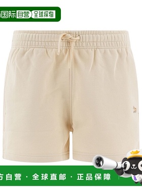 1h可退 香港直邮MAISON KITSUNE 女士 抽绳短裤 MW01113KM0325