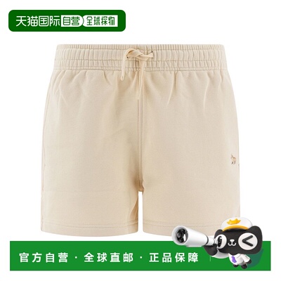 1h可退 香港直邮MAISON KITSUNE 女士 抽绳短裤 MW01113KM0325