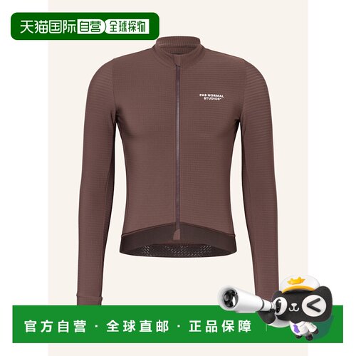 1h可退 欧洲直邮PAS NORMAL STUDIOS 男士运动服 100165688515000