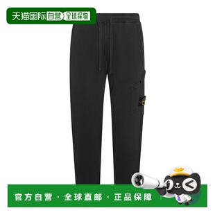 811561141 抽绳运动裤 香港直邮Stone Island