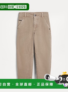 欧洲直邮BRUNELLO CUCINELLI 25秋冬 252B0H43P648C9320 儿童 休