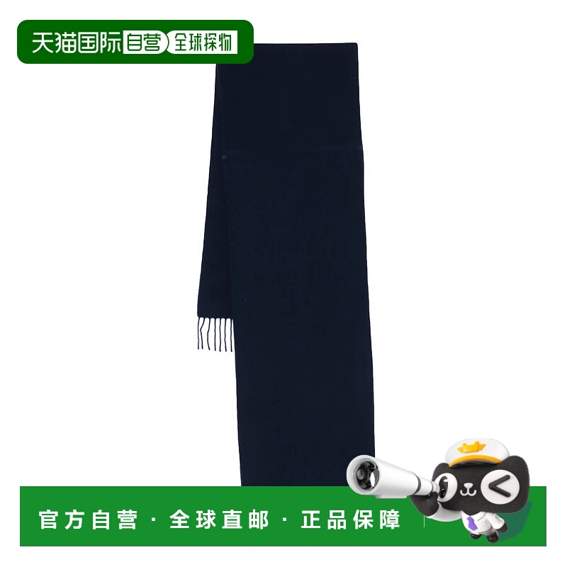 欧洲直邮hugo boss 男士 围巾披肩