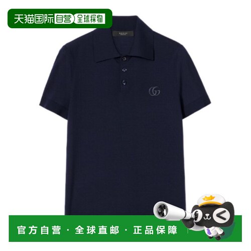 香港直邮GUCCI 男士POLO衫 866943XKFHL4160 SS20【付后1h可退】