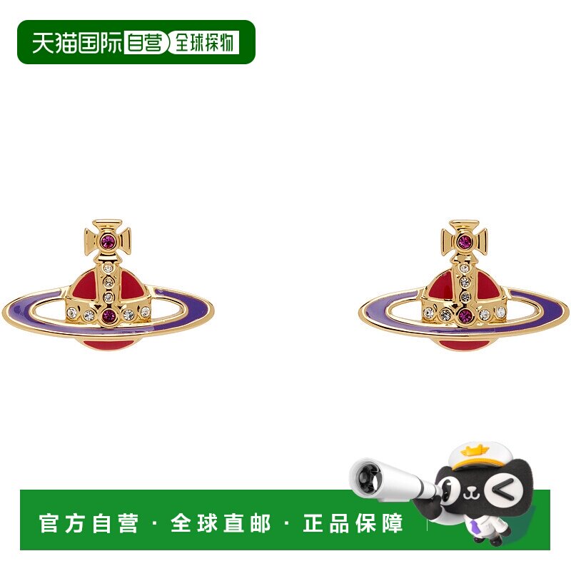 1h可退 香港直邮Vivienne Westwood 薇薇恩 韦斯特伍德 女士 Smal