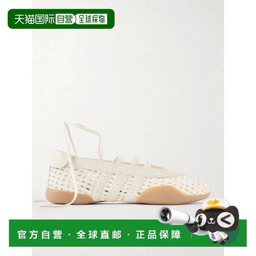 1h可退 美国直邮Adidas 女士 Taekwondo Mei 芭蕾舞皮革边橡胶运
