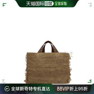 香港直邮IBELIV 女士 ‘Onja’ handbag 手提包 ONJA