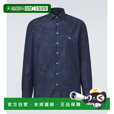香港直邮Etro 艾特罗 男士 佩斯利牛仔布衬衫 blue蓝色 舒适时尚