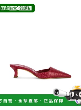 1h可退 香港直邮MANOLO BLAHNIK 莫罗 伯拉尼克 女士 Moiramu 50