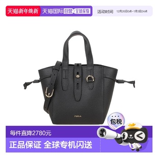 香港直邮Furla BASRFUAHSF000 徽标单肩包