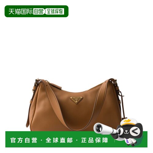 1h可退 香港直邮Prada 普拉达 女士 AIMeE 中号肩包 1BC229LVM2CY