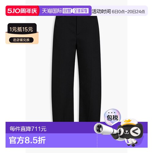 香港直邮Alexander Wang 亚历山大 王 女士 羊毛/斜纹布直筒裤 1W
