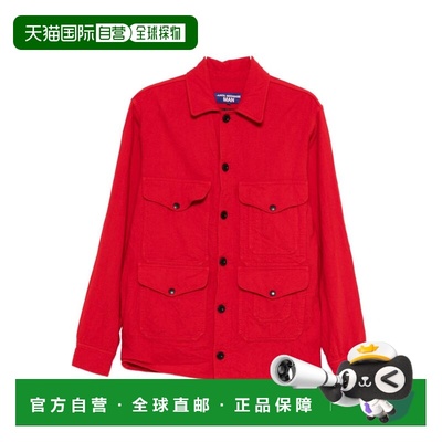 1h可退 香港直邮Junya Watanabe 渡边淳弥 男士 羊毛混纺夹克 WPJ