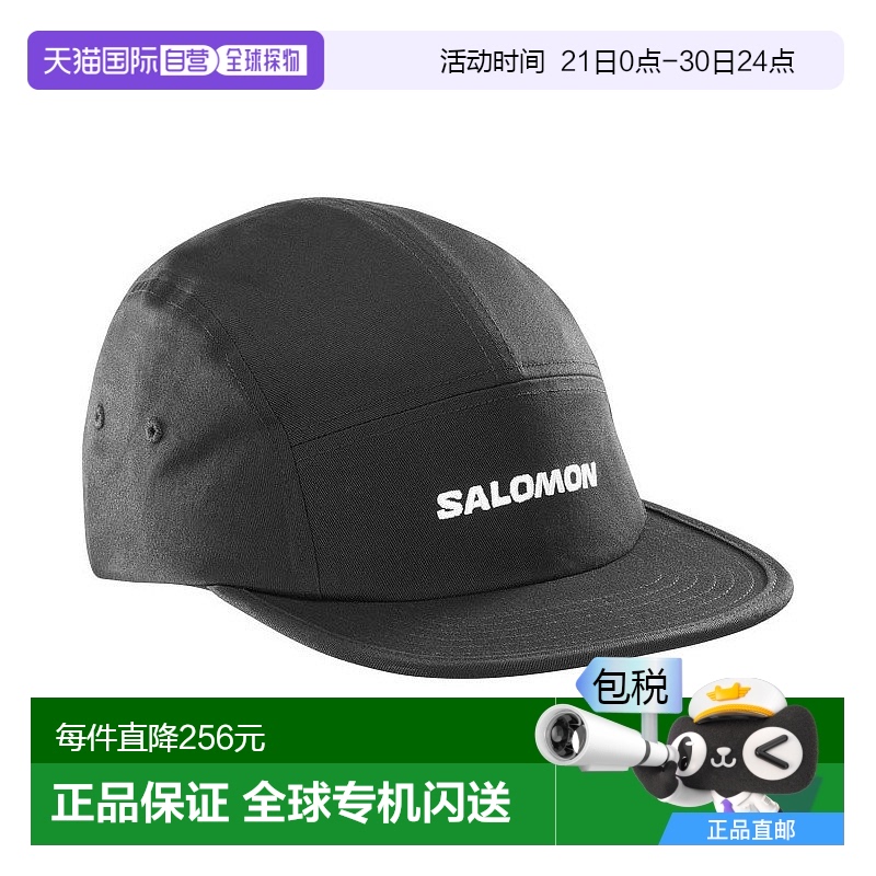 欧洲直邮Salomon萨洛蒙 CAP 5 PANEL系列男士深黑色聚酯纤维帽子