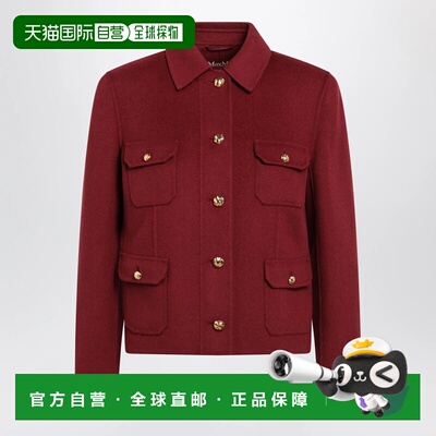 香港直邮MAX MARA STUDIO 女士外套 MSTVENEREWO082 AW2026