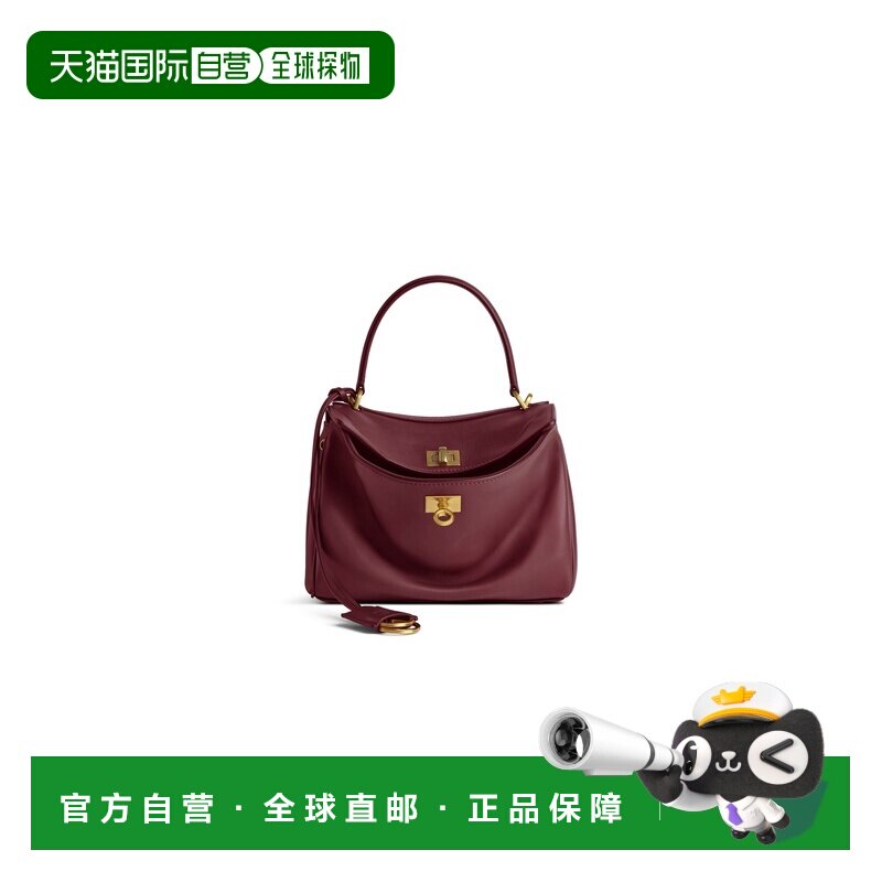 自营欧洲直邮Balenciaga巴黎世家 Rodeo女士可拆钥匙扣迷你手提包