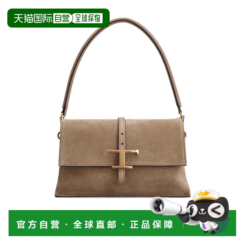 香港直邮Tod's T Timeless 迷你单肩包 XBWTSEC9100P3A
