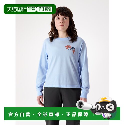 欧洲直邮ARC'TERYX(始祖鸟) T-shirt à manches longues et col