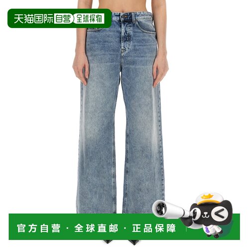 1h可退 香港直邮DIESEL 女士牛仔裤 A0692509H5701 SS2024 灰色 D