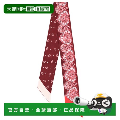 1h可退 香港直邮Pinko 品高 女士 薄软绸丝巾(MISTO SETA) 106653
