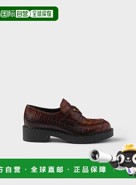 1h可退 欧洲直邮PRADA 普拉达 25秋冬 1D246M_ZO1_F0005_F_G050