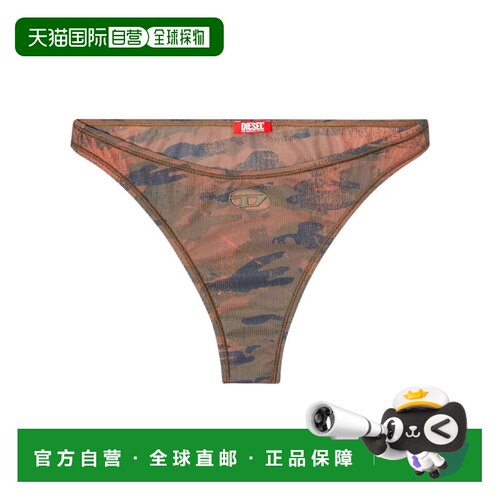 1h可退 香港直邮DIESEL 女士泳装 A178300KLAQE6909 AW2025 棕色