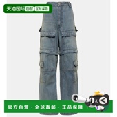 女士 巴黎世家 中腰工装 牛仔裤 1h可退 直筒裤 香港直邮Balenciaga