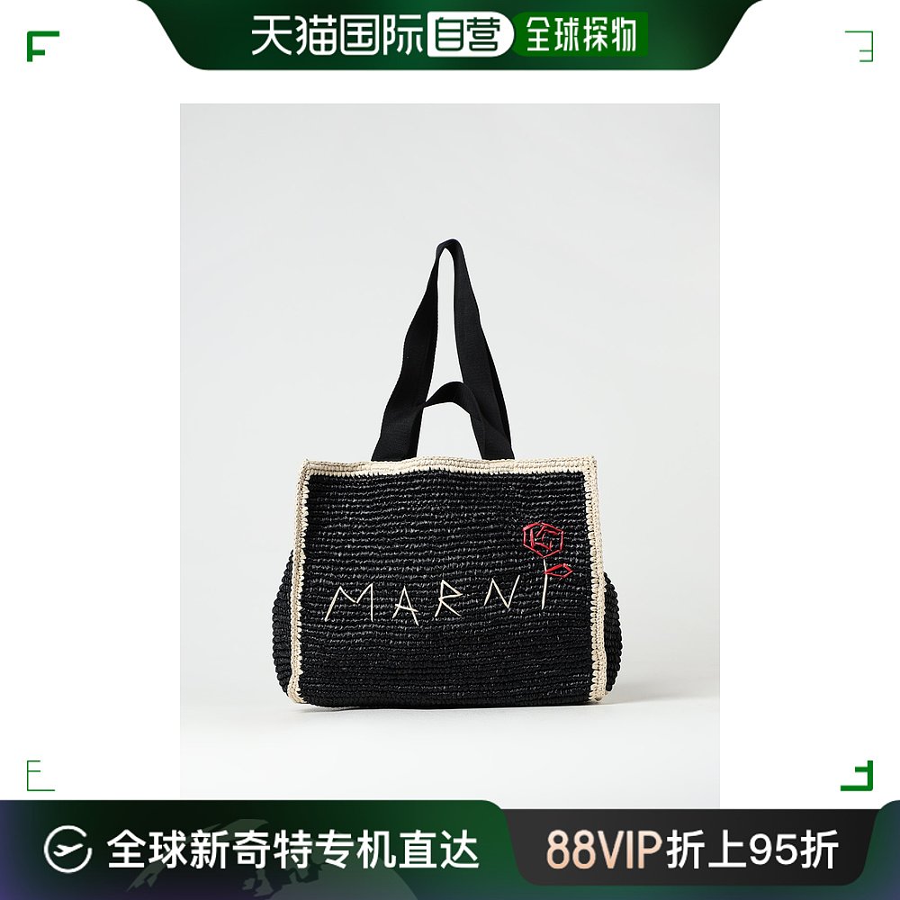 香港直邮Marni 玛尼 女士 Shoulder bag woman  托特包 SHMP0122L 箱包皮具/热销女包/男包 通用款女包 原图主图