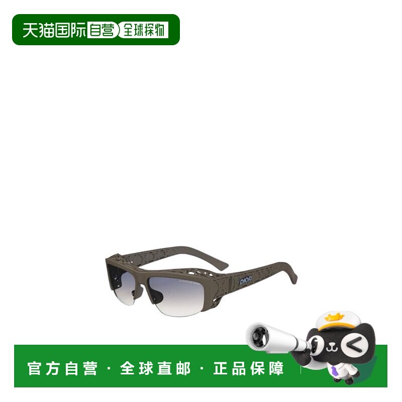 香港直邮Dior Dior3d 太阳镜 DR3DS4UAR迪奥
