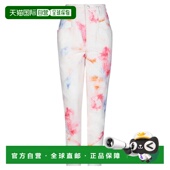 香港直邮Isabel 女士 Marant 1h可退 伊莎贝尔 玛兰 休闲长裤