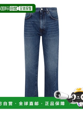 1h可退 香港直邮TOTÊME 女士 九分直筒牛仔裤 221232741405