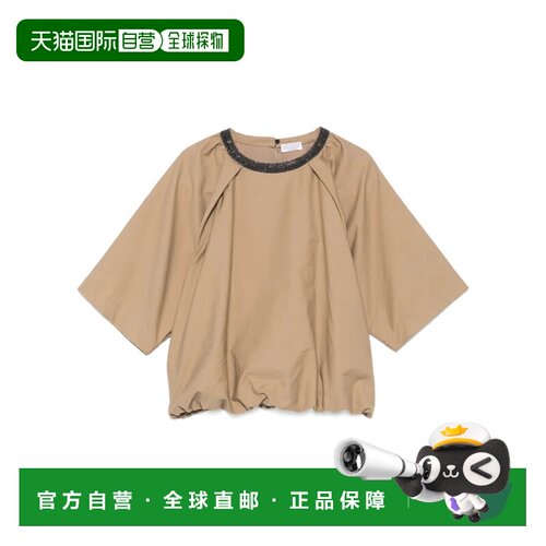Brunello Cucinelli Monili罩衫 ML140HE300 【付后1h可退】短袖