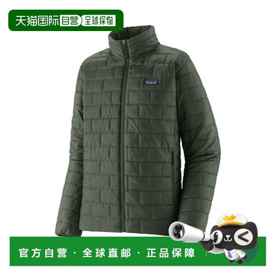 自营欧洲直邮PATAGONIA NANO PUFF男士深橄榄绿再生聚酯拉链羽绒