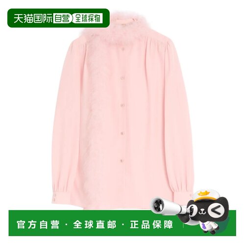 1h可退 香港直邮VALENTINO GARAVANI 男士衬衫 BAB8A121BW34 SS20