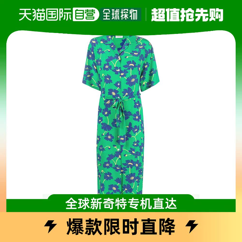 欧洲直邮parosh女士连衣裙长裙夏季绿色花朵翻领气质质感时尚